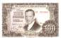 Preview: 100 Pesetas 7.4.1953